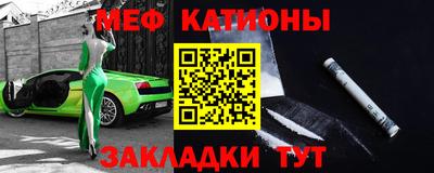 ECSTASY Новокубанск