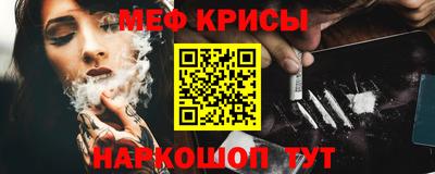скорость mdpv Обь