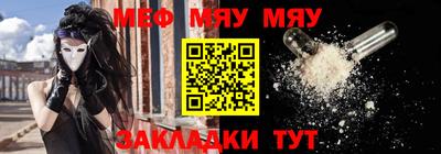 ECSTASY Новокубанск