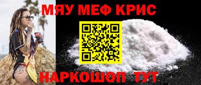 ECSTASY Новокубанск