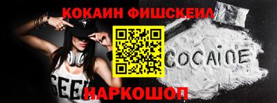 скорость mdpv Обь