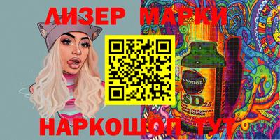 мет Новозыбков