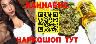 мефедрон Новодвинск