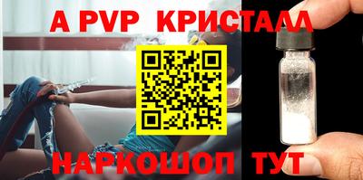 ECSTASY Новокубанск