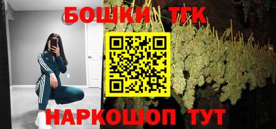 скорость mdpv Обь