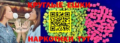 мет Новозыбков
