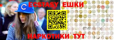 мет Новозыбков