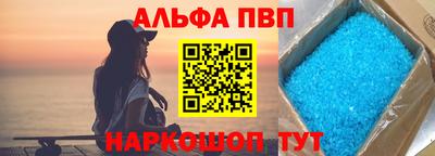 прущие крисы Нягань