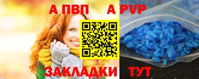 прущие крисы Нягань