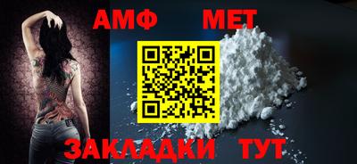 ECSTASY Новокубанск