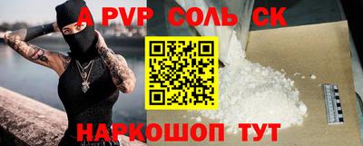 ECSTASY Новокубанск