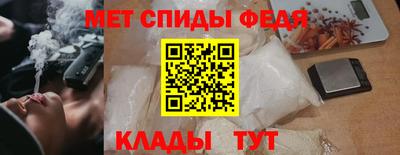 каннабис Обнинск