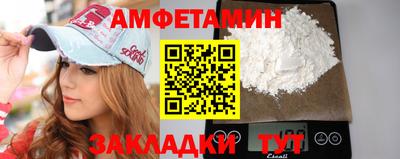 каннабис Обнинск