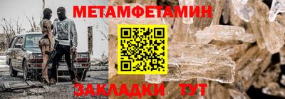 ECSTASY Новокубанск