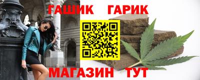 ECSTASY Новокубанск