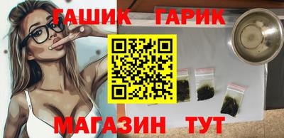 прущие крисы Нягань