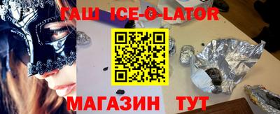 ECSTASY Новокубанск
