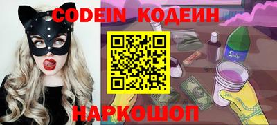каннабис Обнинск