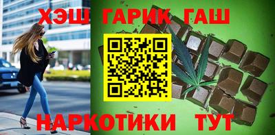 мефедрон Новодвинск