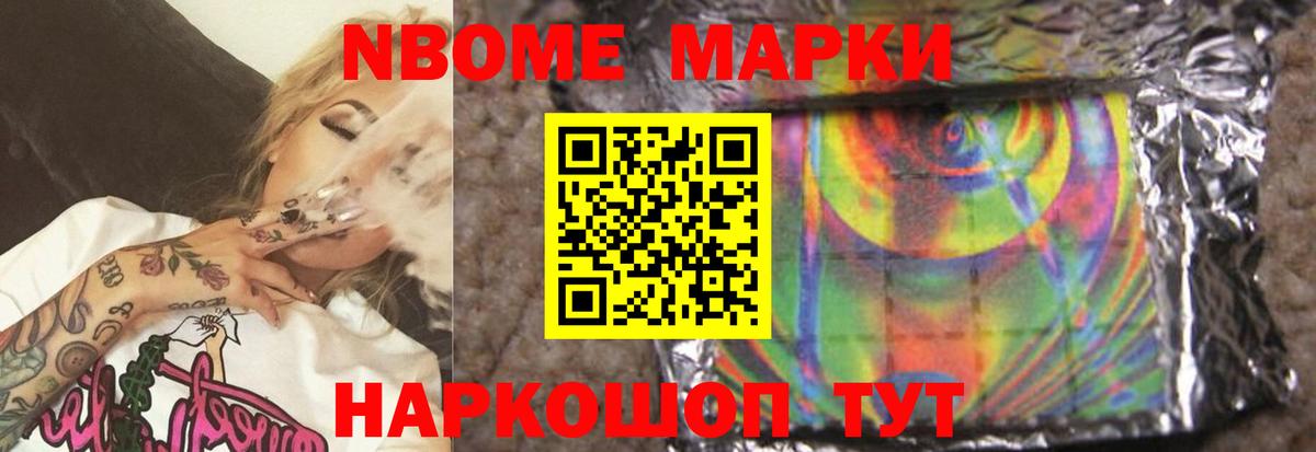 Лсд 25 экстази  Лсд 25 экстази ecstasy  Свободный  Вход с VPN  LSD-25 экстази ecstasy 